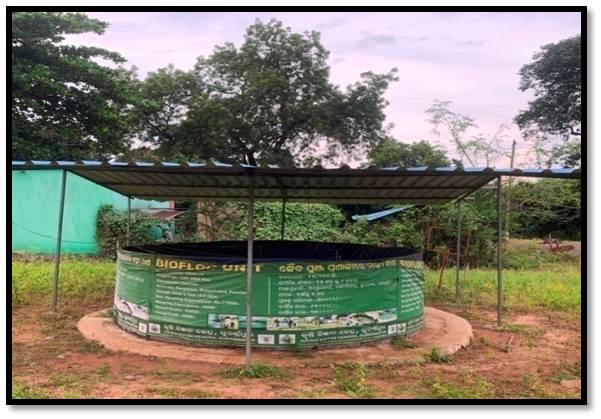 Krishi Vigyan Kendra, Sonepur