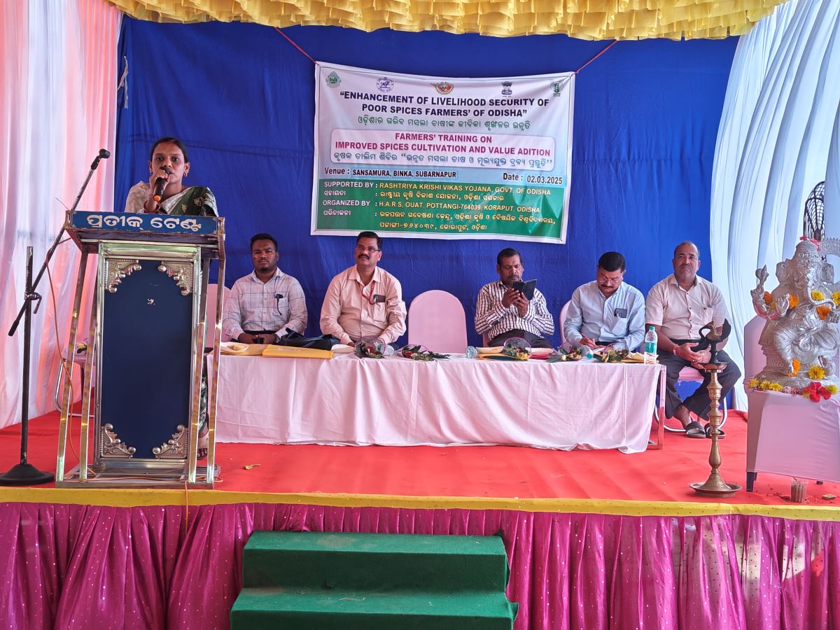 Krishi Vigyan Kendra, Sonepur