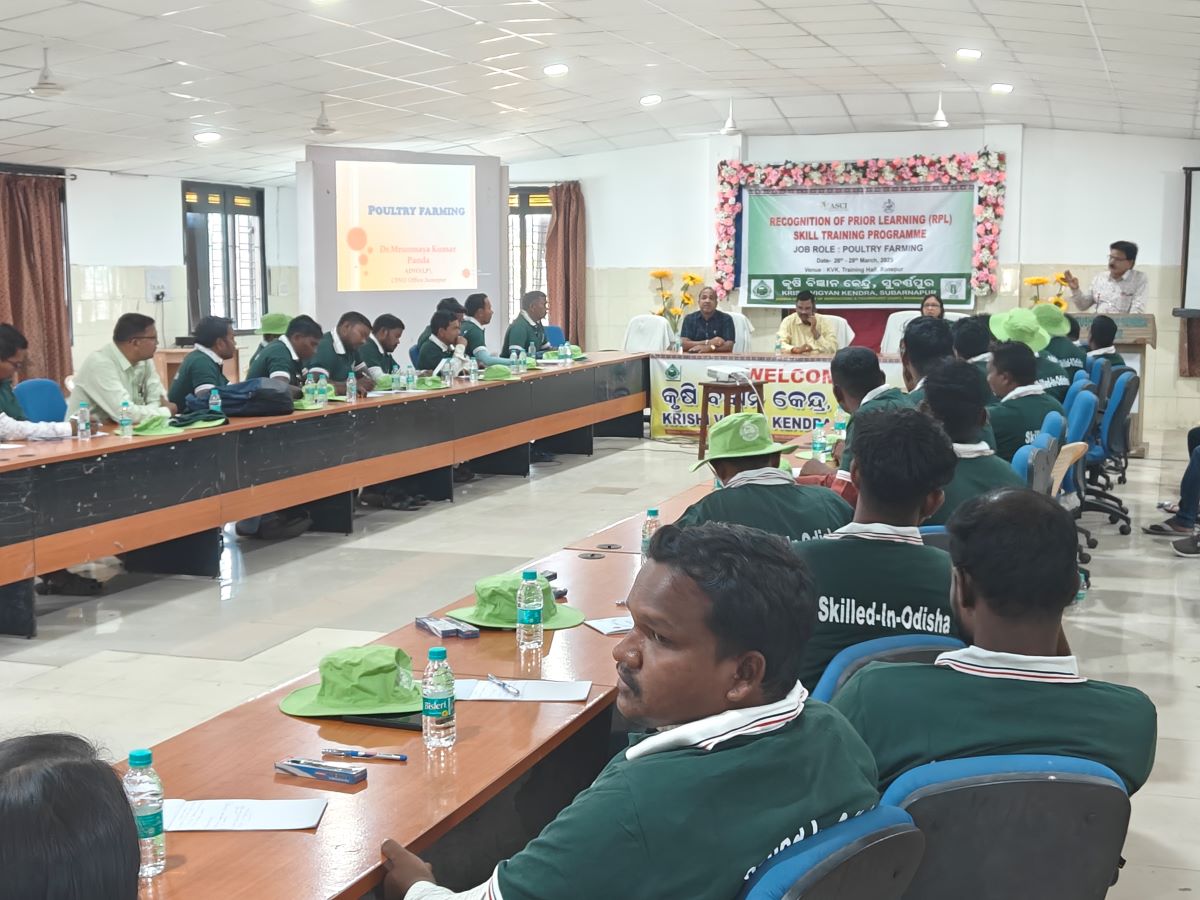 Krishi Vigyan Kendra, Sonepur