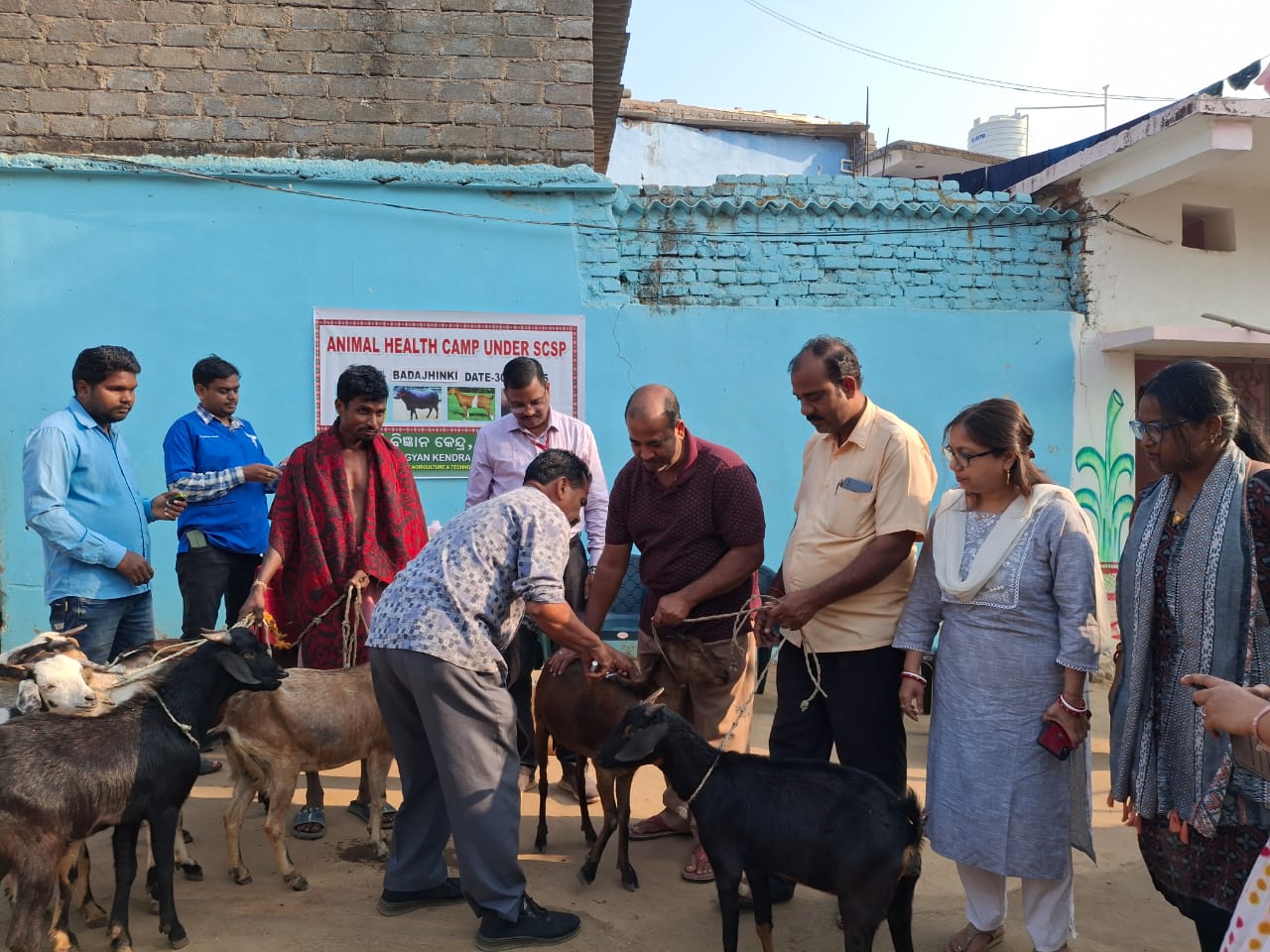 Krishi Vigyan Kendra, Sonepur