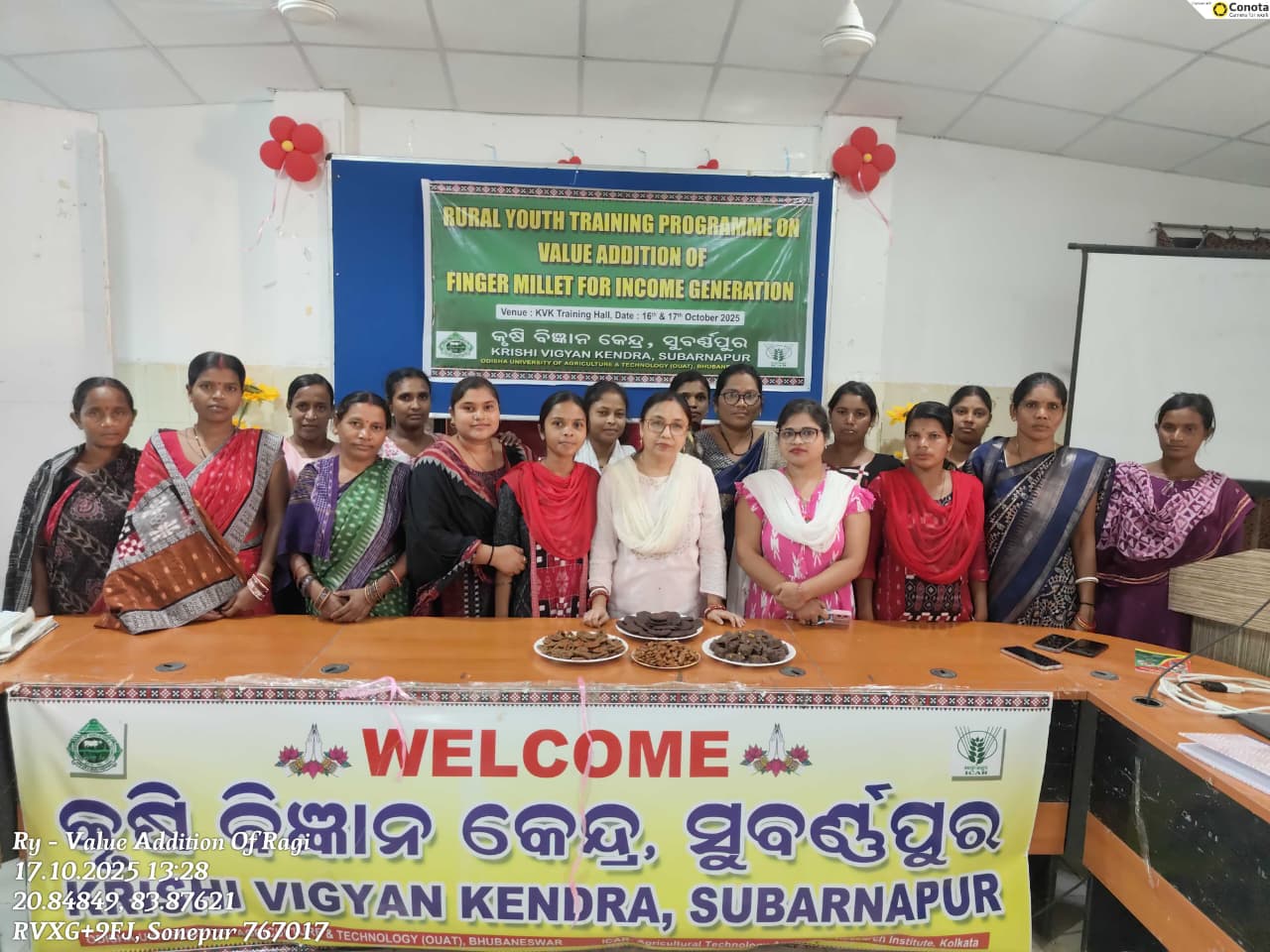 Krishi Vigyan Kendra, Sonepur