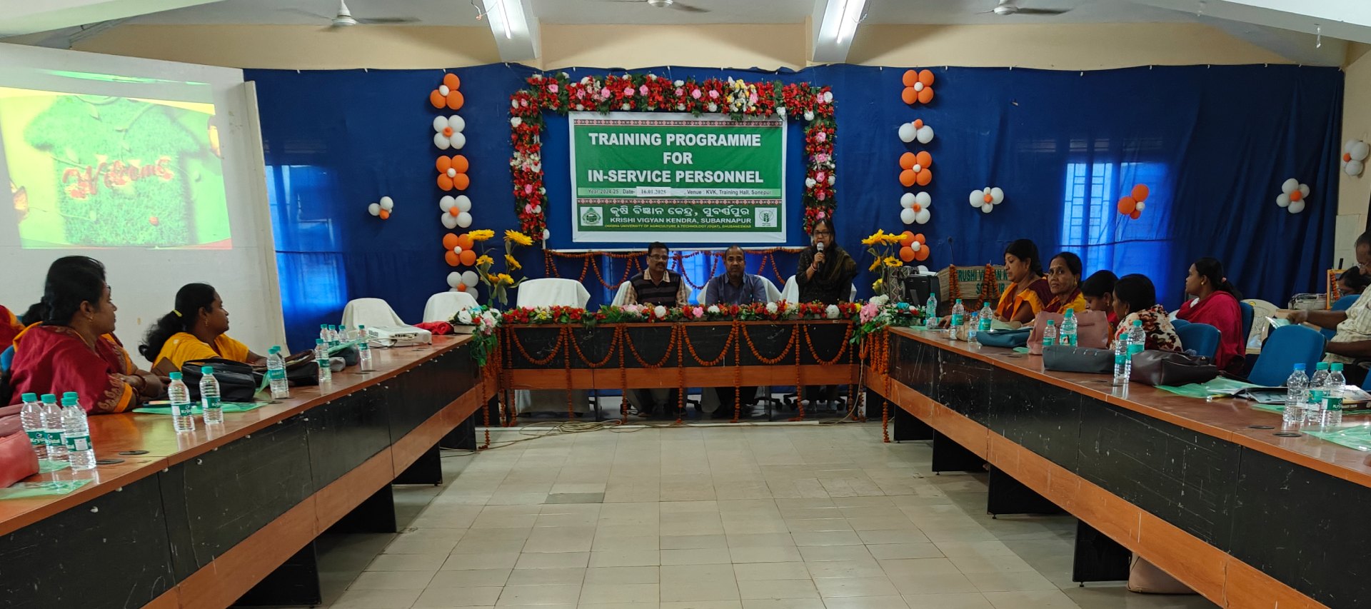 Krishi Vigyan Kendra, Sonepur